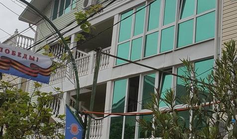 Гостевой дом Волна, Сочи, Адлер