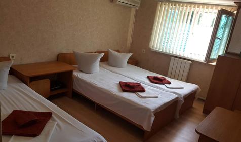 Трехместный