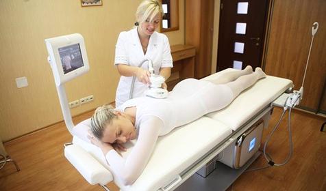 Санаторий Заполярье, г. Сочи