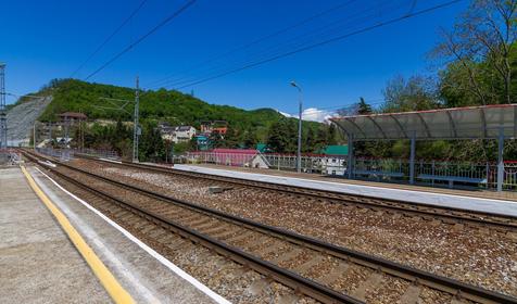 Дедеркой. Туапсинский район