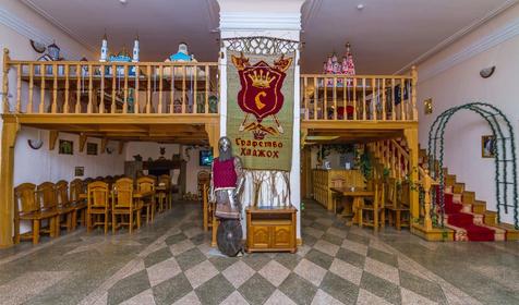 Гостиница Графство Хаджох летом, Республика Адыгея, пос. Каменномостский