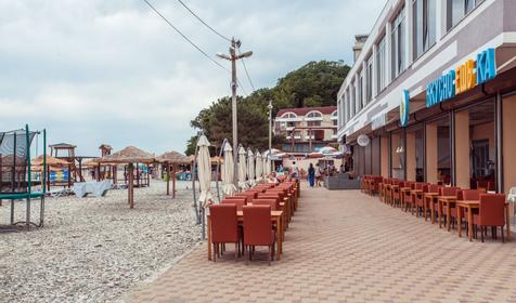 Новая Купавна