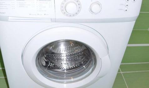 Стандарт трехкомнатный