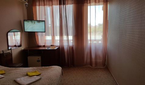 Пурпурный замок