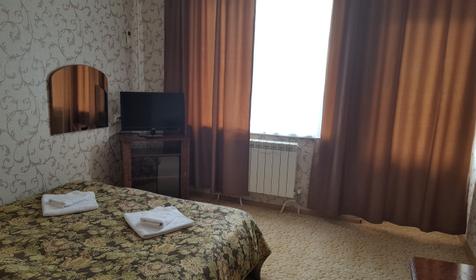 Пурпурный замок