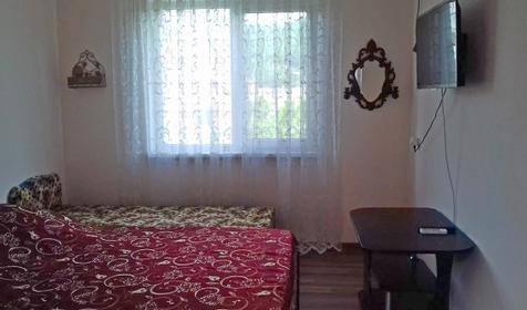 Трехместный стандарт