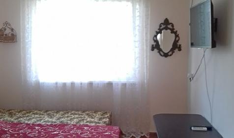 Трехместный стандарт