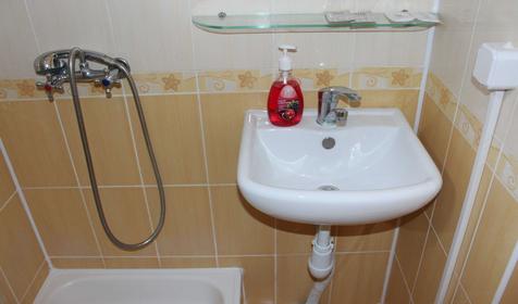 Семейный классический