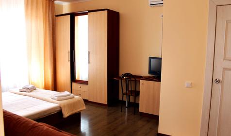 Семейный классический