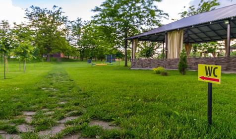 Клуб загородного отдыха Пикник Клаб, ст. Динская, с. Красносельское