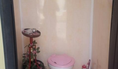 На Гоголя 214