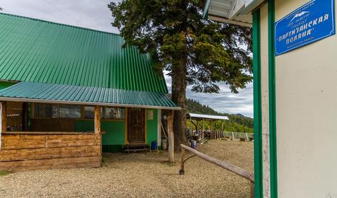 Майкопский район, п. Гузерипль