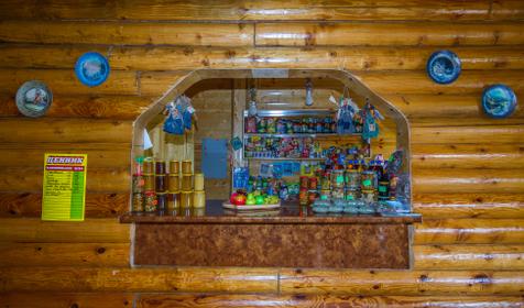 База отдыха Звездная долина, Апшеронский район, Лагонаки