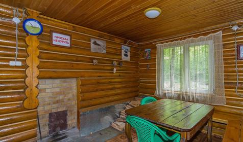 Баня. База отдыха Звездная долина, Апшеронский район, Лагонаки