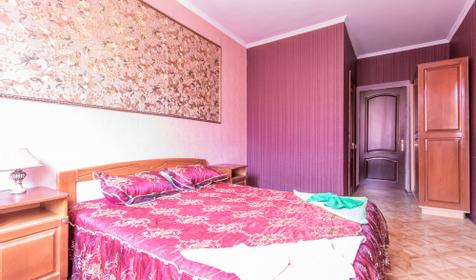 Двухместный