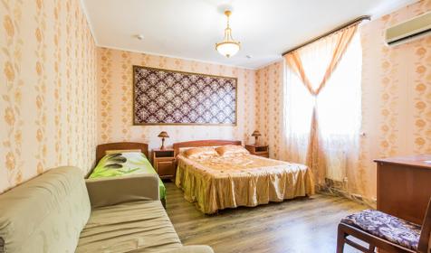 Трехместный