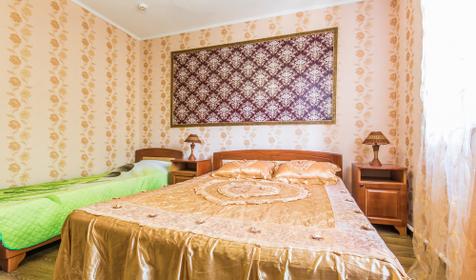 Трехместный