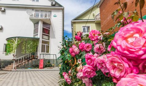 Изумрудная