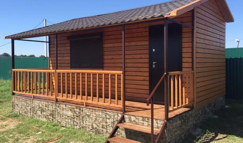 Мобильные дома