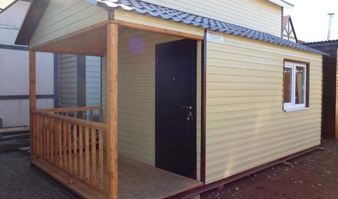 Мобильные дома