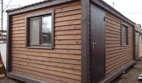 Мобильные дома