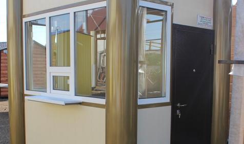 Мобильные дома