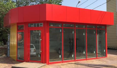 Мобильные дома