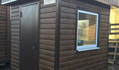 Мобильные дома