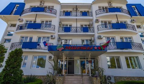 Санаторий Рябинушка, г. Анапа