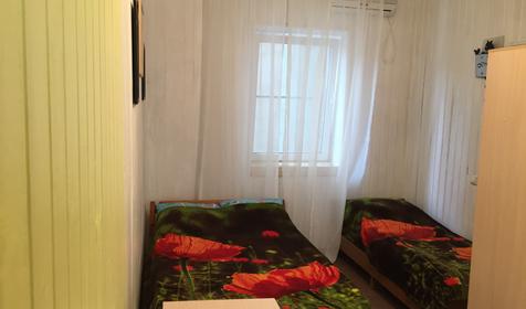 Стандарт двухместный