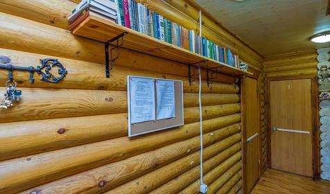 Гостевой дом Золотая рыбка, г. Анапа, п. Витязево