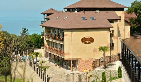 Loo de Luxe (Лоо де Люкс)