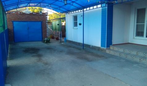 На Первомайском