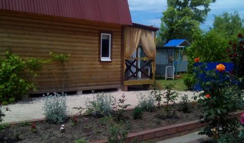 На Первомайском