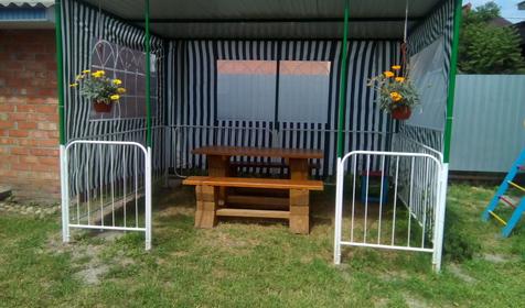 На Первомайском