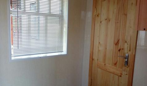 Комфорт трехместный