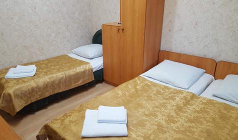 Трехместный