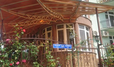 Гостевой дом Пани София, Сочи, Якорная щель, Нижняя Беранда