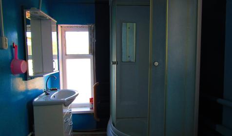 Двухкомнатный дом