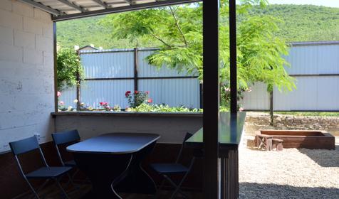 На Радужной