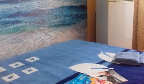 3местный стандарт