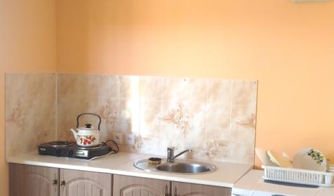 Семейный комфорт