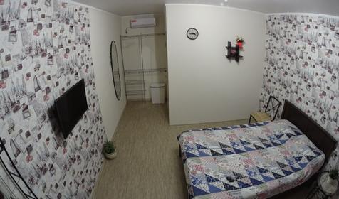 Двухместный стандарт