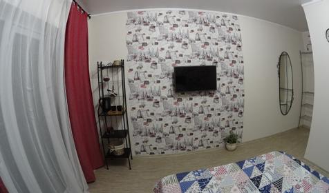 Двухместный стандарт