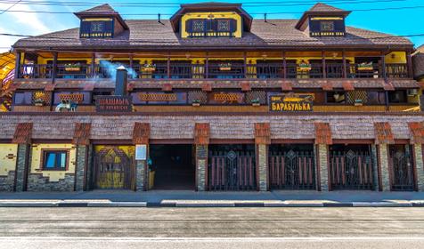 Гостевой дом Барабулька, Геленджик, Архипо-Осиповка