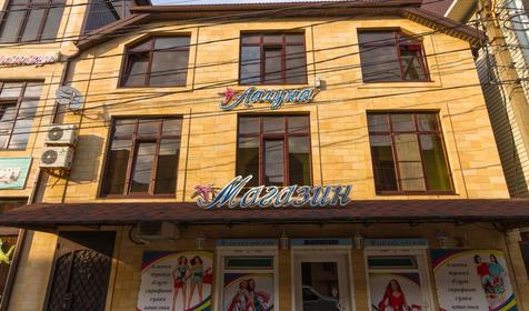 Мини-гостиница Лагуна-2, Туапсинский район, п. Новомихайловский