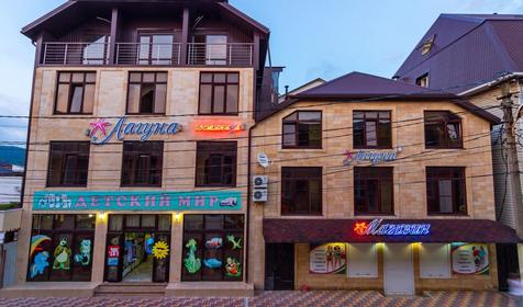 Мини-гостиница Лагуна-2, Туапсинский район, п. Новомихайловский