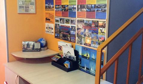 Дом путешественника