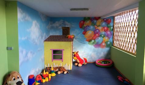 Дом путешественника