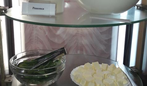 Пансионат Южный Парус, Анапа